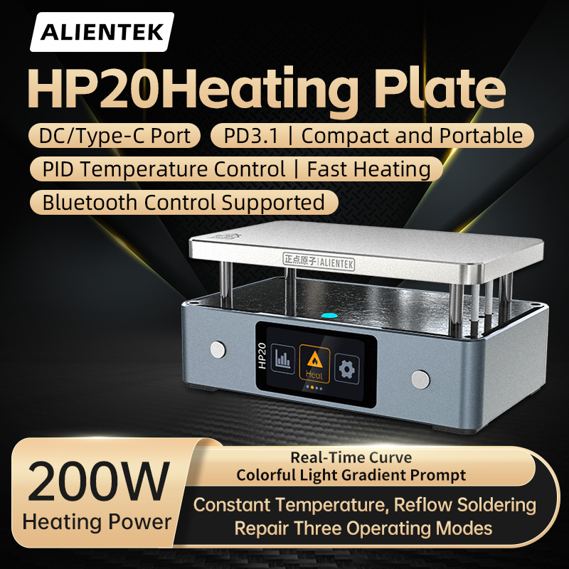 ALIENTEK HP20